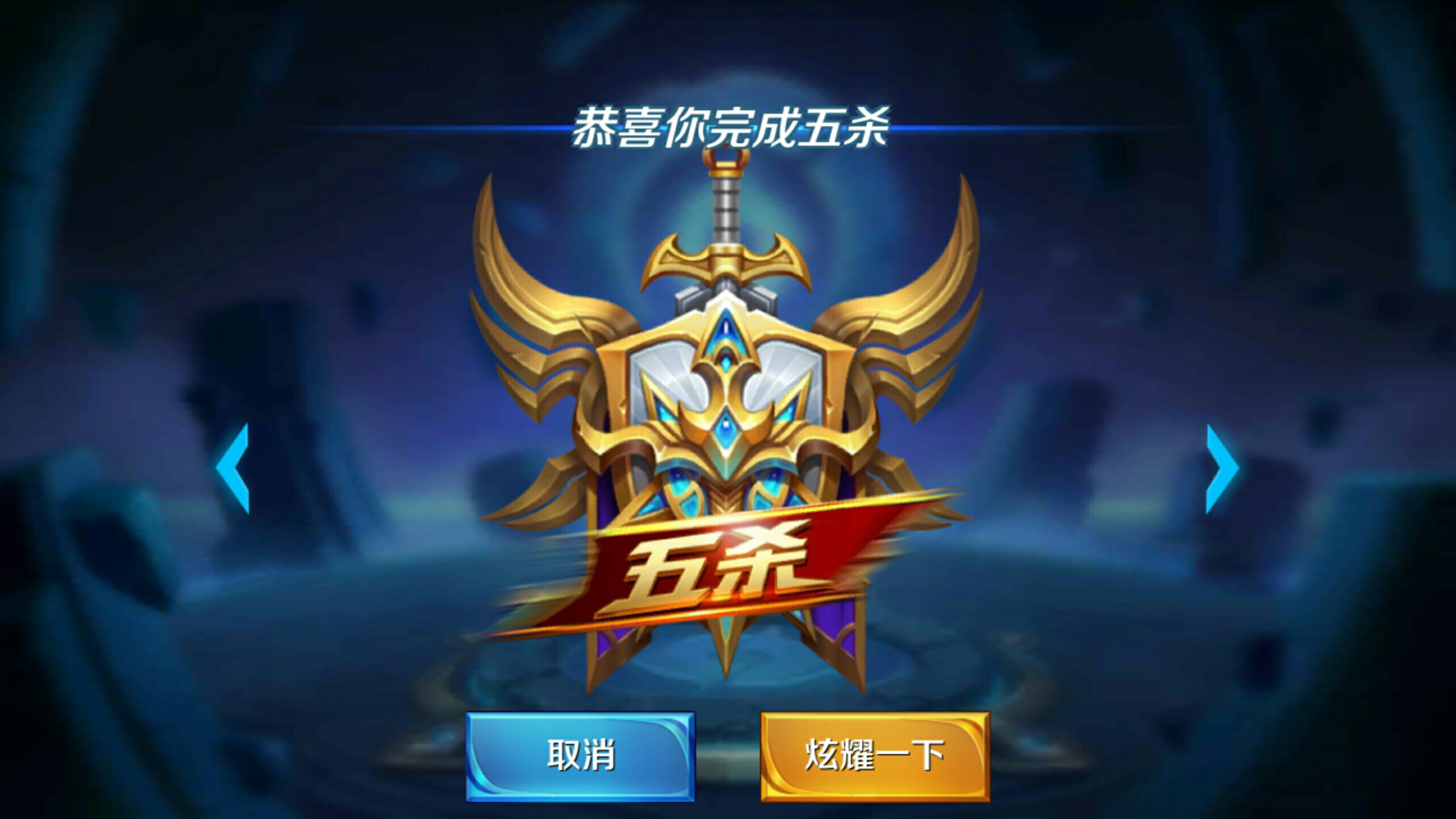环境 环境
