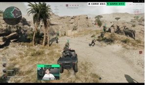 在数字经济 在数字经济