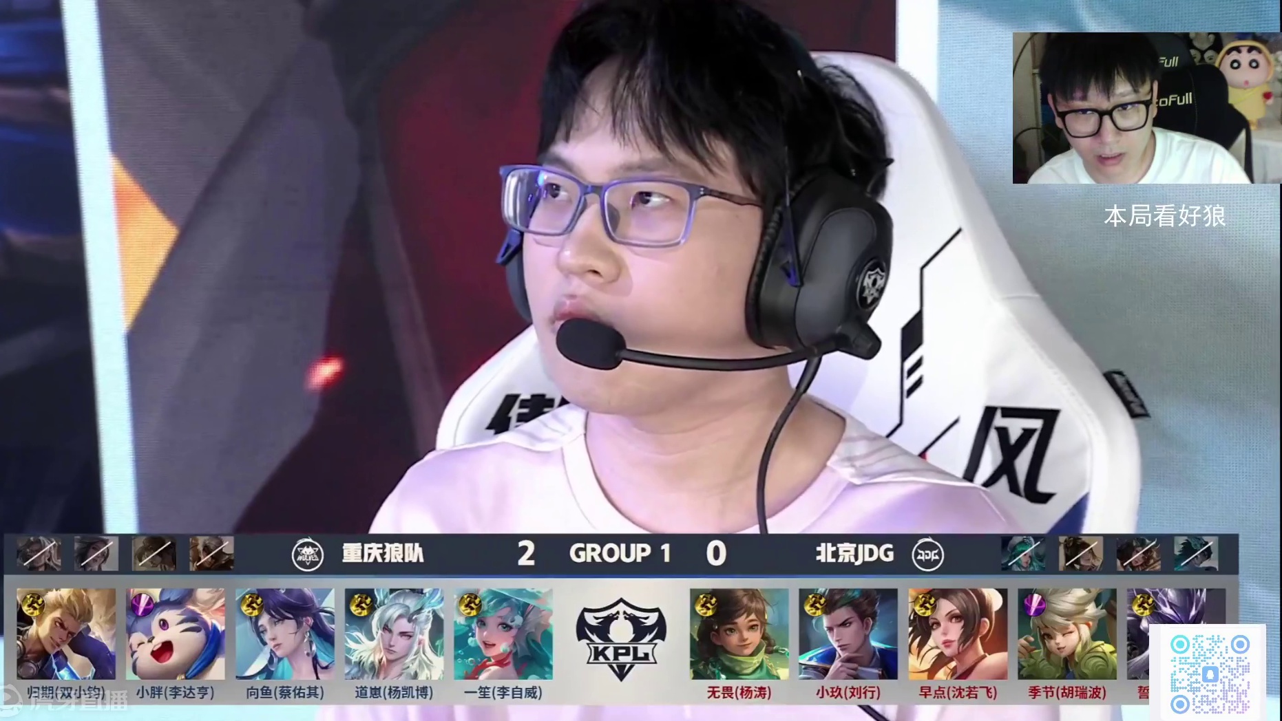 漂亮的反击 漂亮的反击