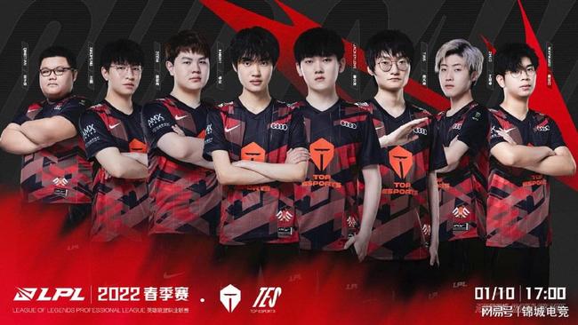 纽卡斯尔联 纽卡斯尔联