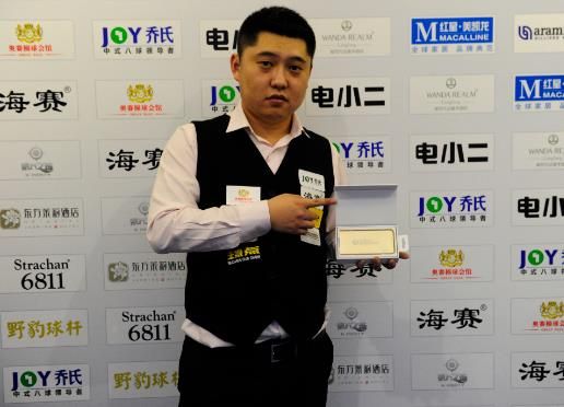 之间的这场 之间的这场