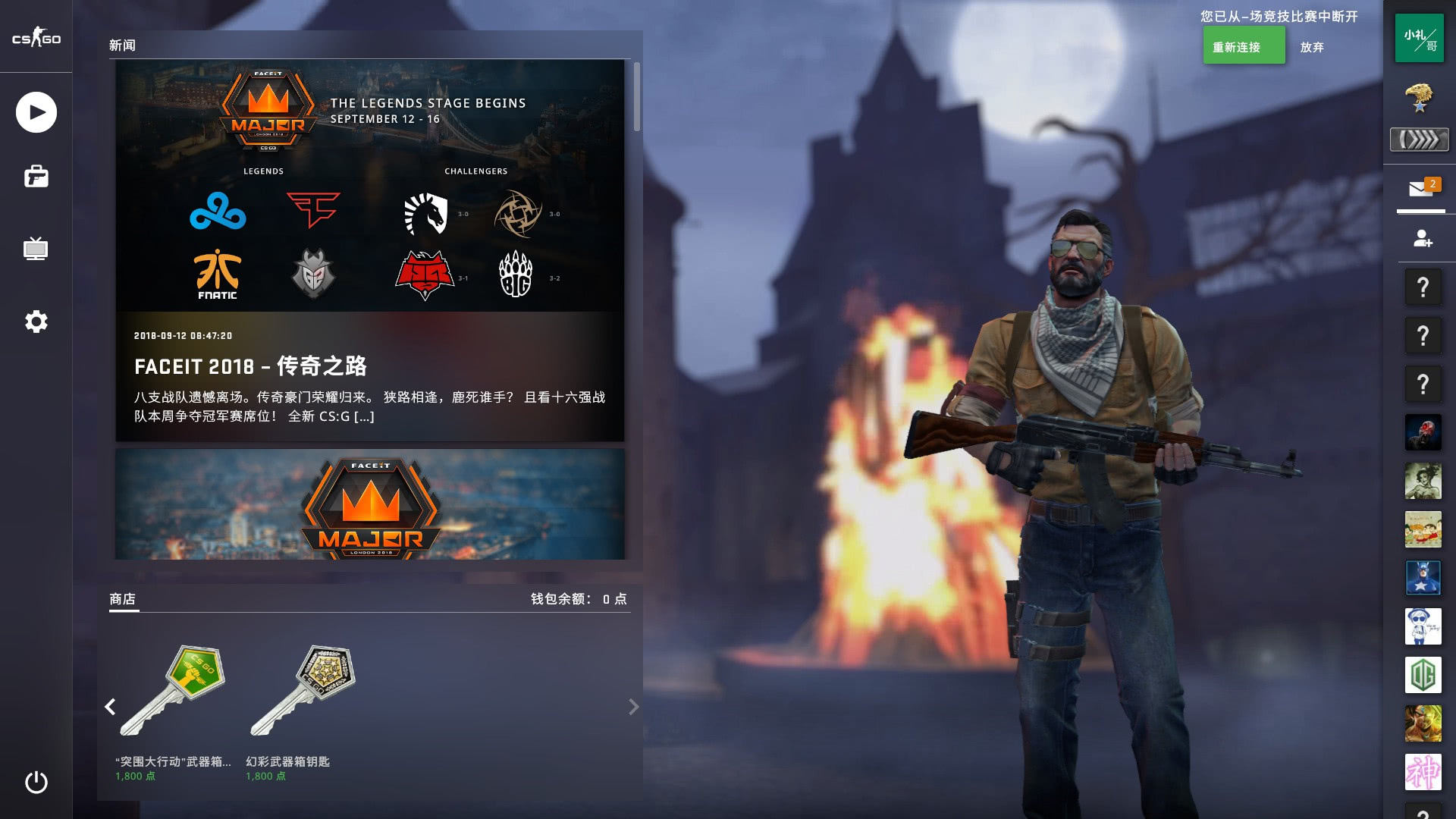 的个人表现 的个人表现