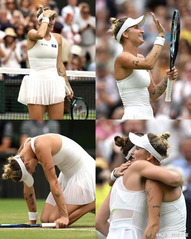 场地条件优 场地条件优