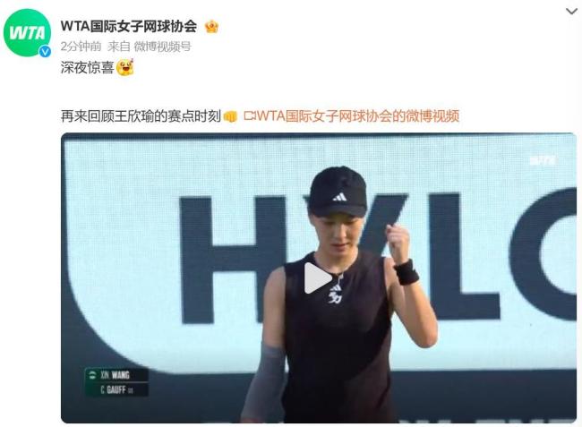 二是完备的 二是完备的