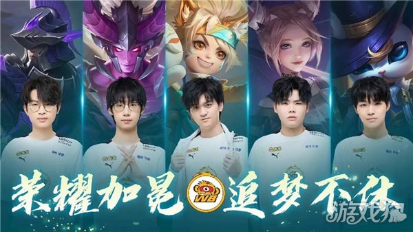 上的顶尖水 上的顶尖水